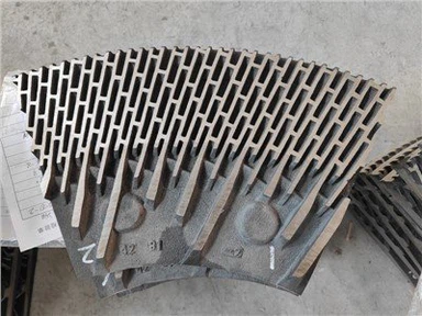 リファイナーセグメントプレート